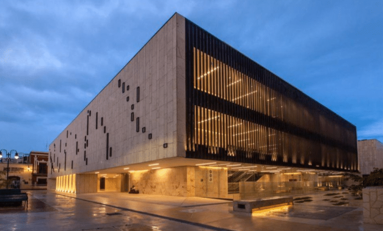 Palacio De La Música: Innovación Única En El Sureste